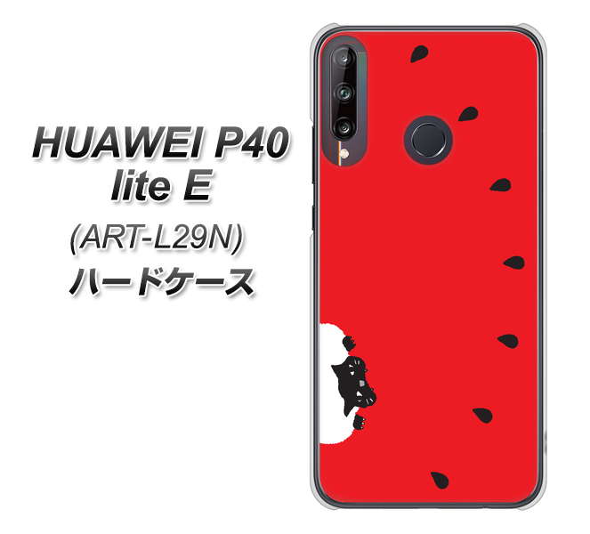 HUAWEI(ファーウェイ) P40 lite E ART-L29N 高画質仕上げ 背面印刷 ハードケース【IA812 すいかをかじるネコ】