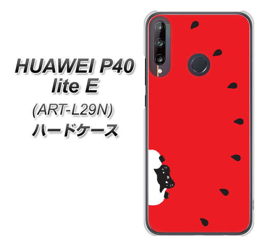 HUAWEI(ファーウェイ) P40 lite E ART-L29N 高画質仕上げ 背面印刷 ハードケース【IA812 すいかをかじるネコ】