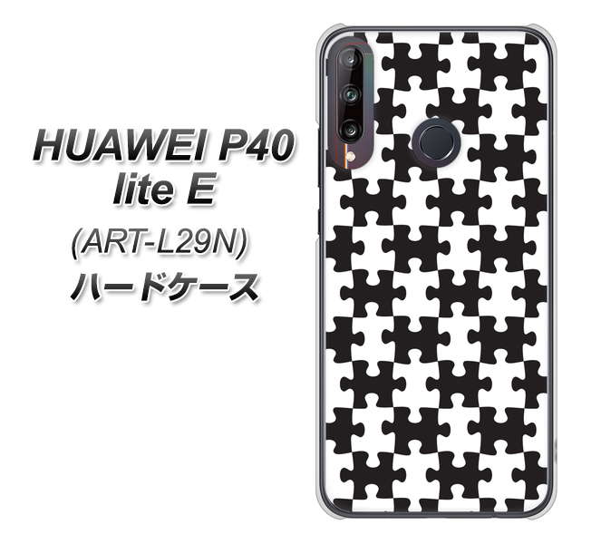 HUAWEI(ファーウェイ) P40 lite E ART-L29N 高画質仕上げ 背面印刷 ハードケース【IB903 ジグソーパズル_モノトーン】