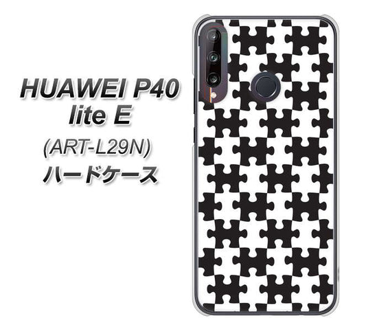 HUAWEI(ファーウェイ) P40 lite E ART-L29N 高画質仕上げ 背面印刷 ハードケース【IB903  ジグソーパズル_モノトーン】