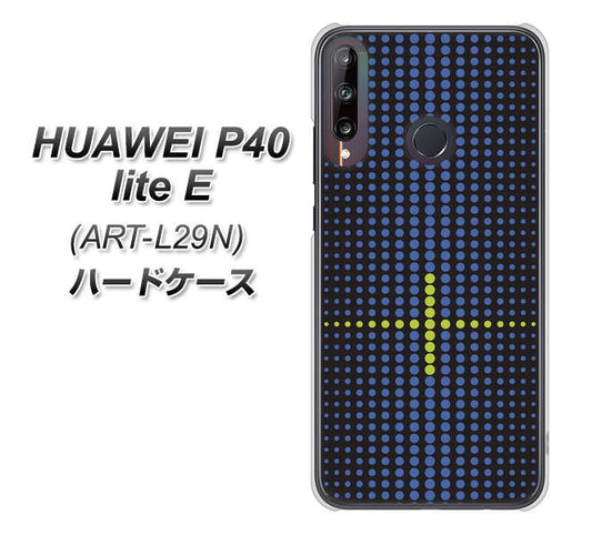 HUAWEI(ファーウェイ) P40 lite E ART-L29N 高画質仕上げ 背面印刷 ハードケース【IB907  グラデーションドット】