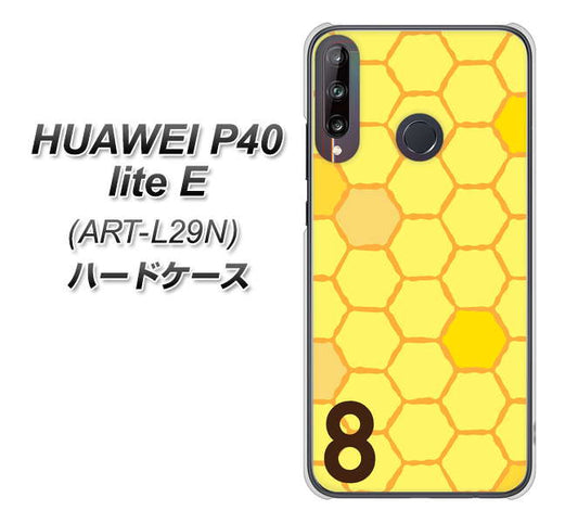 HUAWEI(ファーウェイ) P40 lite E ART-L29N 高画質仕上げ 背面印刷 ハードケース【IB913  はちの巣】