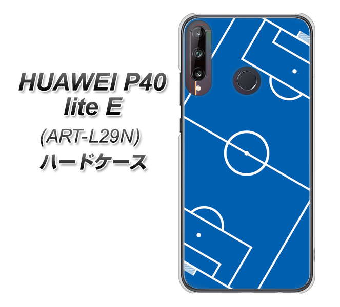 HUAWEI(ファーウェイ) P40 lite E ART-L29N 高画質仕上げ 背面印刷 ハードケース【IB922 SOCCER_ピッチ】