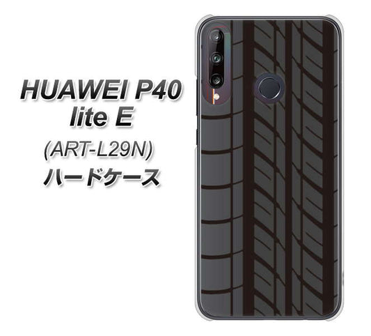 HUAWEI(ファーウェイ) P40 lite E ART-L29N 高画質仕上げ 背面印刷 ハードケース【IB931 タイヤ】