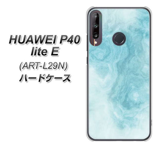 HUAWEI(ファーウェイ) P40 lite E ART-L29N 高画質仕上げ 背面印刷 ハードケース【KM868 大理石BL】