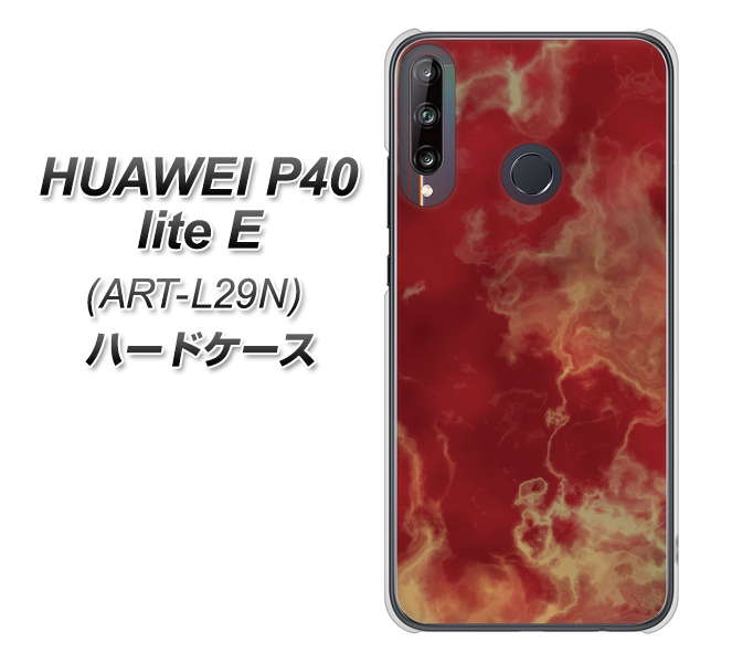 HUAWEI(ファーウェイ) P40 lite E ART-L29N 高画質仕上げ 背面印刷 ハードケース【KM870 大理石RD】