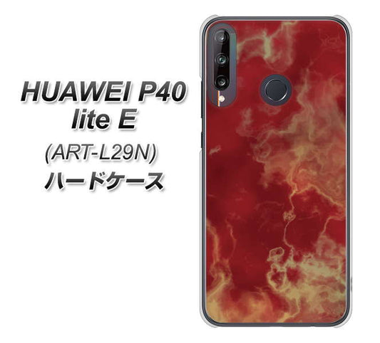 HUAWEI(ファーウェイ) P40 lite E ART-L29N 高画質仕上げ 背面印刷 ハードケース【KM870 大理石RD】