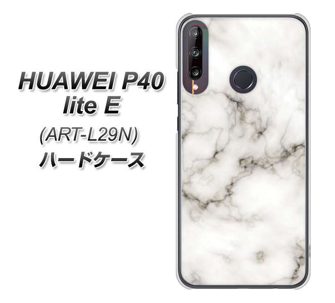 HUAWEI(ファーウェイ) P40 lite E ART-L29N 高画質仕上げ 背面印刷 ハードケース【KM871 大理石WH】