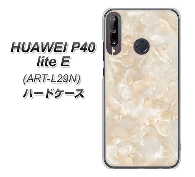 HUAWEI(ファーウェイ) P40 lite E ART-L29N 高画質仕上げ 背面印刷 ハードケース【KM872 大理石パール】