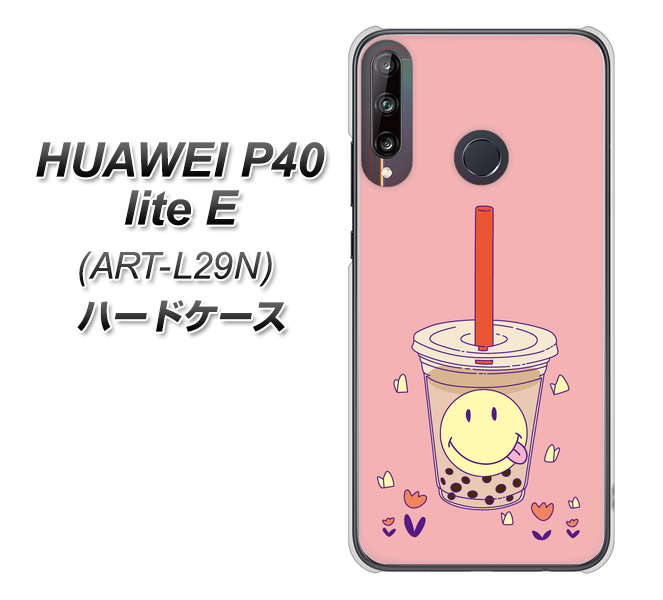 HUAWEI(ファーウェイ) P40 lite E ART-L29N 高画質仕上げ 背面印刷 ハードケース【MA903 タピオカ】
