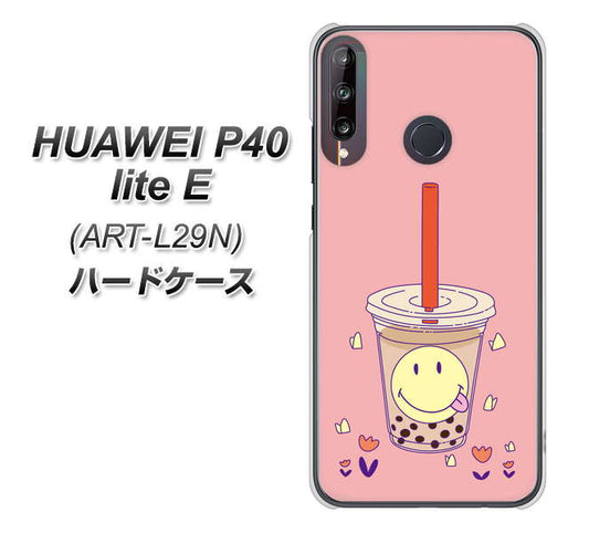 HUAWEI(ファーウェイ) P40 lite E ART-L29N 高画質仕上げ 背面印刷 ハードケース【MA903 タピオカ】