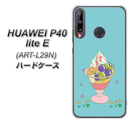 HUAWEI(ファーウェイ) P40 lite E ART-L29N 高画質仕上げ 背面印刷 ハードケース【MA905 マスカットパフェ】