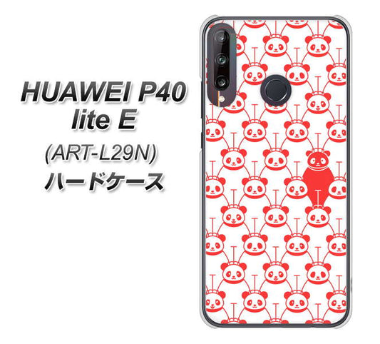 HUAWEI(ファーウェイ) P40 lite E ART-L29N 高画質仕上げ 背面印刷 ハードケース【MA913 パターン パンダ】