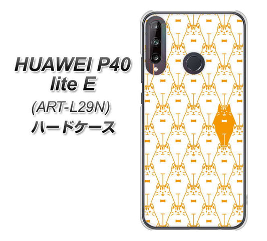 HUAWEI(ファーウェイ) P40 lite E ART-L29N 高画質仕上げ 背面印刷 ハードケース【MA915 パターン ネコ】