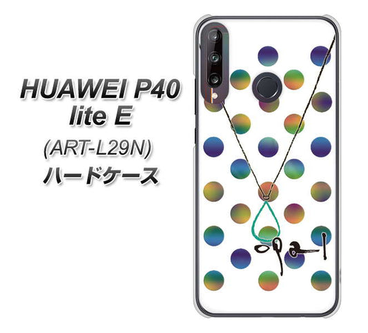 HUAWEI(ファーウェイ) P40 lite E ART-L29N 高画質仕上げ 背面印刷 ハードケース【OE819 10月オパール】