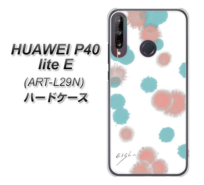 HUAWEI(ファーウェイ) P40 lite E ART-L29N 高画質仕上げ 背面印刷 ハードケース【OE834 滴 水色×ピンク】