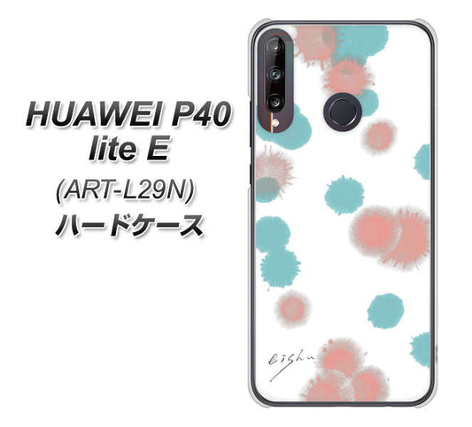 HUAWEI(ファーウェイ) P40 lite E ART-L29N 高画質仕上げ 背面印刷 ハードケース【OE834 滴 水色×ピンク】