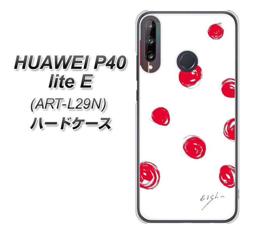 HUAWEI(ファーウェイ) P40 lite E ART-L29N 高画質仕上げ 背面印刷 ハードケース【OE836 手描きシンプル ホワイト×レッド】