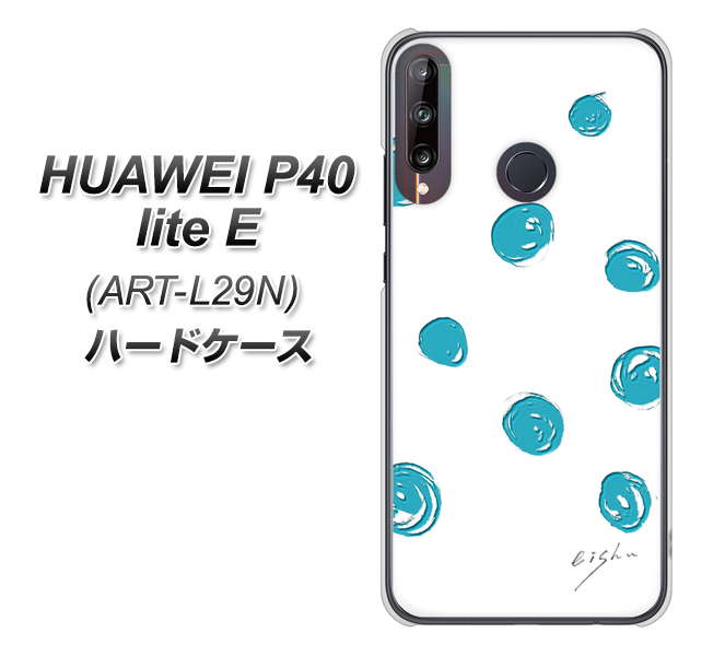 HUAWEI(ファーウェイ) P40 lite E ART-L29N 高画質仕上げ 背面印刷 ハードケース【OE839 手描きシンプル ホワイト×ブルー】