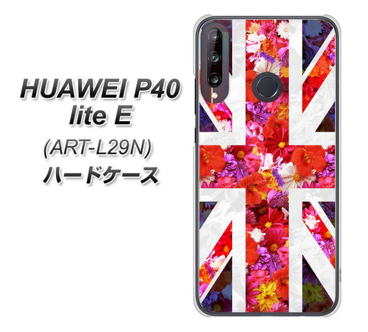 HUAWEI(ファーウェイ) P40 lite E ART-L29N 高画質仕上げ 背面印刷 ハードケース【SC801 ユニオンジャック リアルフラワー】