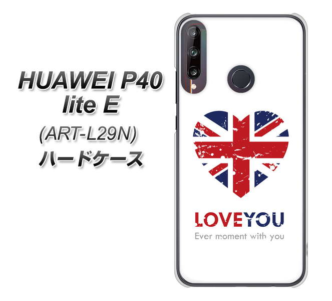 HUAWEI(ファーウェイ) P40 lite E ART-L29N 高画質仕上げ 背面印刷 ハードケース【SC803 ユニオンジャック ハートビンテージ】