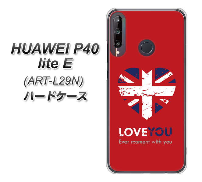 HUAWEI(ファーウェイ) P40 lite E ART-L29N 高画質仕上げ 背面印刷 ハードケース【SC804 ユニオンジャック ハートビンテージレッド】