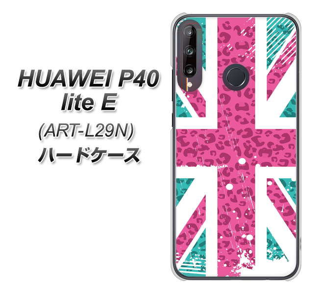 HUAWEI(ファーウェイ) P40 lite E ART-L29N 高画質仕上げ 背面印刷 ハードケース【SC807 ユニオンジャック ピンクヒョウ柄】
