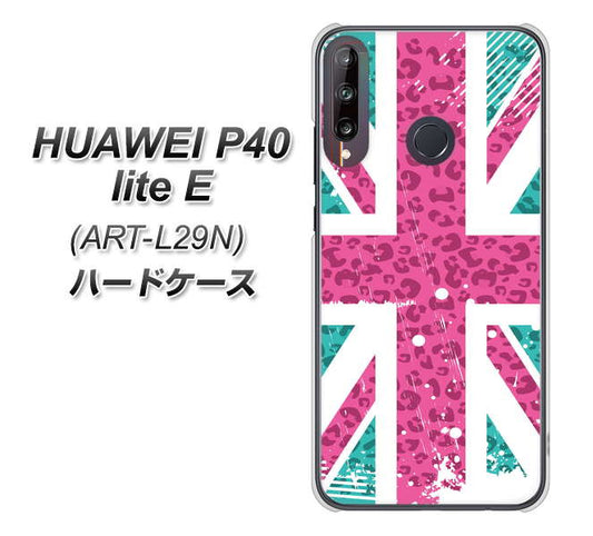 HUAWEI(ファーウェイ) P40 lite E ART-L29N 高画質仕上げ 背面印刷 ハードケース【SC807 ユニオンジャック ピンクヒョウ柄】