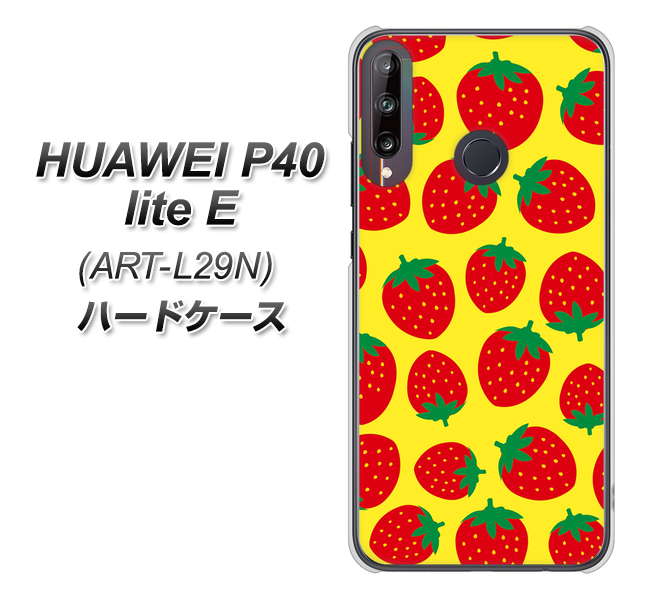 HUAWEI(ファーウェイ) P40 lite E ART-L29N 高画質仕上げ 背面印刷 ハードケース【SC812 小さいイチゴ模様 レッドとイエロー】