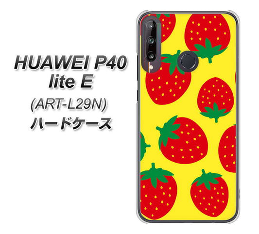 HUAWEI(ファーウェイ) P40 lite E ART-L29N 高画質仕上げ 背面印刷 ハードケース【SC819 大きいイチゴ模様レッドとイエロー】