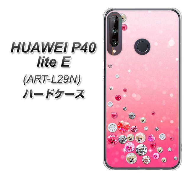 HUAWEI(ファーウェイ) P40 lite E ART-L29N 高画質仕上げ 背面印刷 ハードケース【SC822 スワロデコ風プリント】