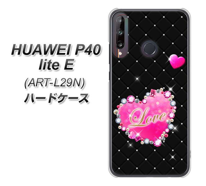 HUAWEI(ファーウェイ) P40 lite E ART-L29N 高画質仕上げ 背面印刷 ハードケース【SC823 スワロデコ風プリント】