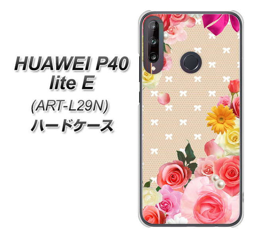 HUAWEI(ファーウェイ) P40 lite E ART-L29N 高画質仕上げ 背面印刷 ハードケース【SC825 ロリータレース】