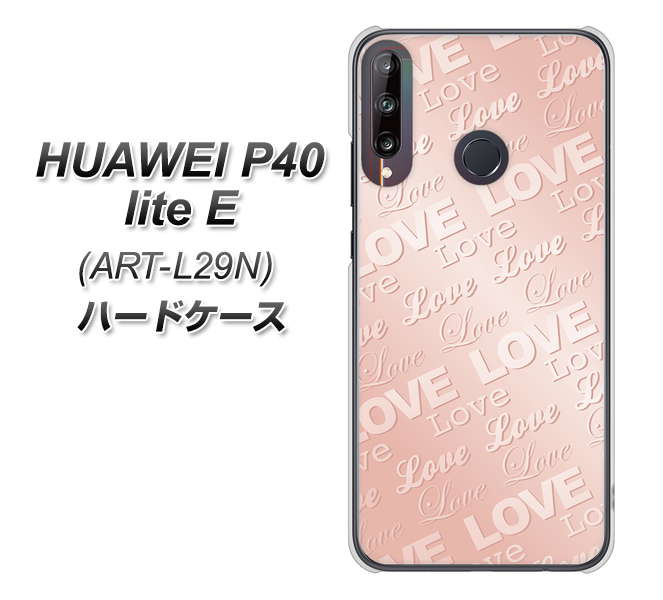 HUAWEI(ファーウェイ) P40 lite E ART-L29N 高画質仕上げ 背面印刷 ハードケース【SC841 エンボス風LOVEリンク(ローズピンク)】