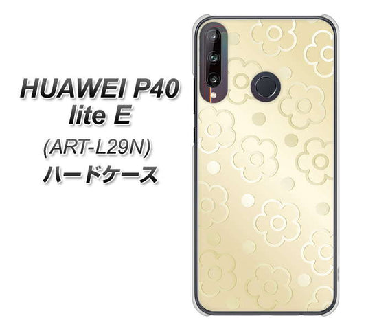 HUAWEI(ファーウェイ) P40 lite E ART-L29N 高画質仕上げ 背面印刷 ハードケース【SC842 エンボス風デイジーシンプル(ベージュ)】