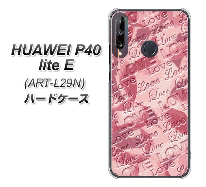 HUAWEI(ファーウェイ) P40 lite E ART-L29N 高画質仕上げ 背面印刷 ハードケース【SC844 フラワーヴェルニLOVE(ローズヴェルール)】