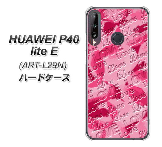 HUAWEI(ファーウェイ) P40 lite E ART-L29N 高画質仕上げ 背面印刷 ハードケース【SC845 フラワーヴェルニLOVE濃いピンク(ローズアンディアン)】