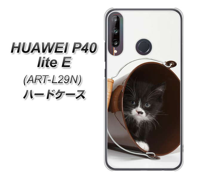 HUAWEI(ファーウェイ) P40 lite E ART-L29N 高画質仕上げ 背面印刷 ハードケース【VA800 ネコとバケツ】