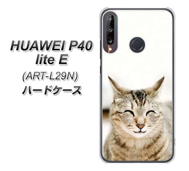 HUAWEI(ファーウェイ) P40 lite E ART-L29N 高画質仕上げ 背面印刷 ハードケース【VA801 笑福ねこ】