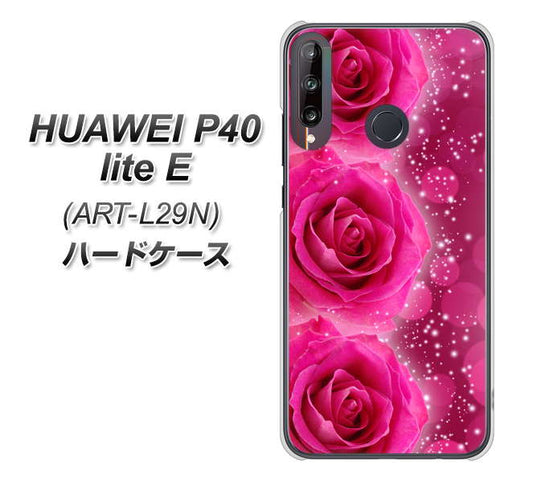 HUAWEI(ファーウェイ) P40 lite E ART-L29N 高画質仕上げ 背面印刷 ハードケース【VA815 3連のバラ】