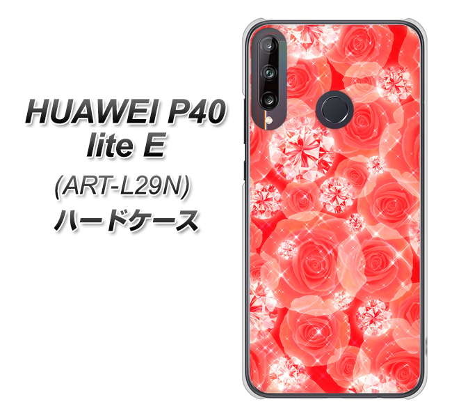 HUAWEI(ファーウェイ) P40 lite E ART-L29N 高画質仕上げ 背面印刷 ハードケース【VA816 ダイヤモンドとバラ】