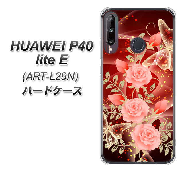 HUAWEI(ファーウェイ) P40 lite E ART-L29N 高画質仕上げ 背面印刷 ハードケース【VA824 魅惑の蝶とピンクのバラ】