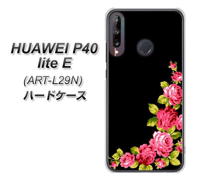 HUAWEI(ファーウェイ) P40 lite E ART-L29N 高画質仕上げ 背面印刷 ハードケース【VA826 バラのフレーム(黒)】