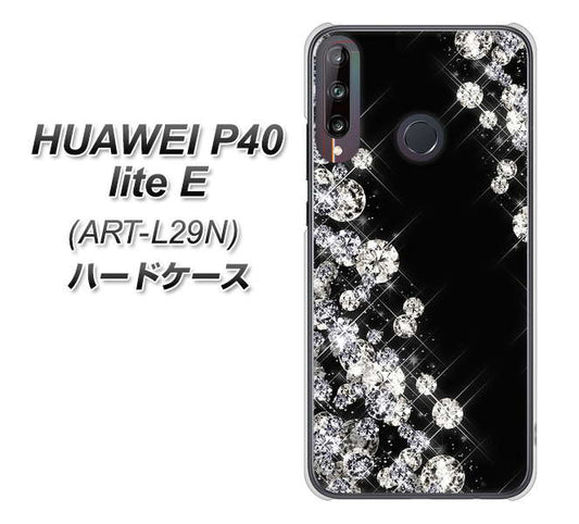 HUAWEI(ファーウェイ) P40 lite E ART-L29N 高画質仕上げ 背面印刷 ハードケース【VA871 ダイヤモンドフレーム】
