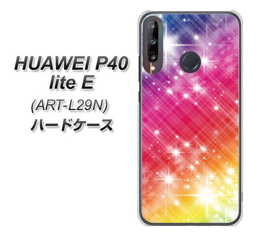HUAWEI(ファーウェイ) P40 lite E ART-L29N 高画質仕上げ 背面印刷 ハードケース【VA872 レインボーフレーム】