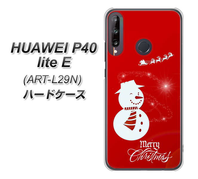 HUAWEI(ファーウェイ) P40 lite E ART-L29N 高画質仕上げ 背面印刷 ハードケース【XA802 ウインク雪だるま】