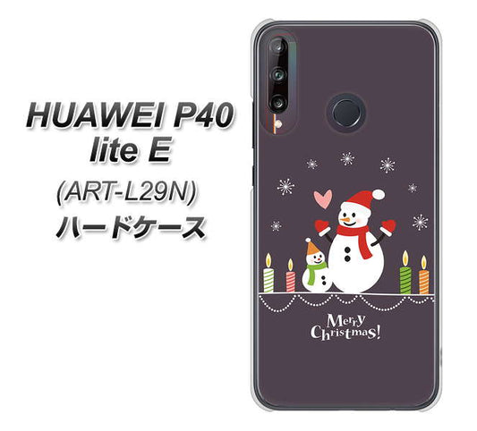 HUAWEI(ファーウェイ) P40 lite E ART-L29N 高画質仕上げ 背面印刷 ハードケース【XA809 雪だるまの親子】