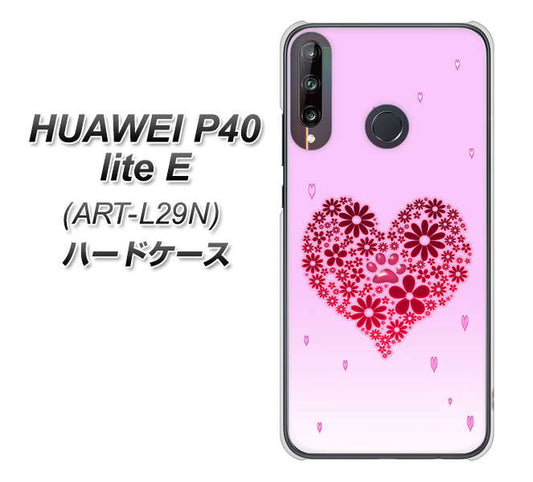 HUAWEI(ファーウェイ) P40 lite E ART-L29N 高画質仕上げ 背面印刷 ハードケース【YA957 ハート04 素材クリア】