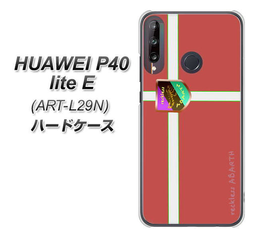 HUAWEI(ファーウェイ) P40 lite E ART-L29N 高画質仕上げ 背面印刷 ハードケース【YC934 アバルト05】