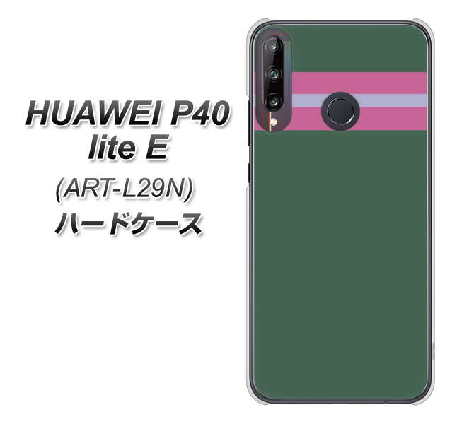 HUAWEI(ファーウェイ) P40 lite E ART-L29N 高画質仕上げ 背面印刷 ハードケース【YC936 アバルト07】